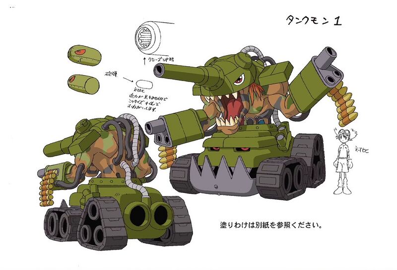 File:DA Tankmon reference.jpg