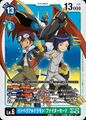 Thumbnail for version as of 23:13, 12 March 2026
