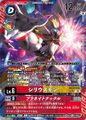 Thumbnail for version as of 02:04, 15 March 2026