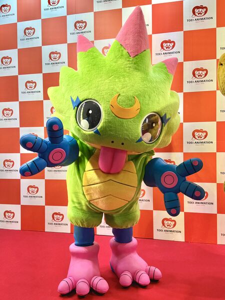File:Gekkomon official mascot.jpg