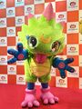 Gekkomon official mascot.jpg