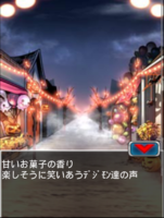 Digimon collectors cutscene 47 2.png