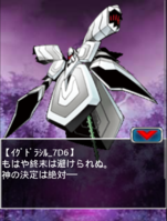 Digimon collectors cutscene 76 14.png