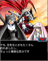 Digimon collectors cutscene 55 14.png