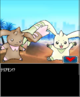 Digimon collectors cutscene 23 9.png