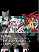 Digimon collectors cutscene 78 15.png