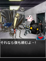 Digimon collectors cutscene 63 13.png