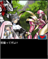 Digimon collectors cutscene 32 6.png