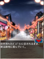 Digimon collectors cutscene 13 11.png