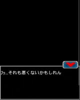 Digimon collectors cutscene 66 3.png