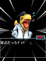 Digimon collectors cutscene 53 27.png
