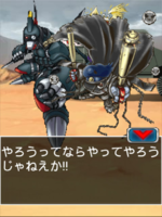 Digimon collectors cutscene 63 23.png
