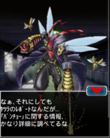 Digimon collectors cutscene 73 13.png