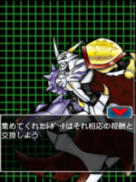 Digimon collectors cutscene 15 7.png