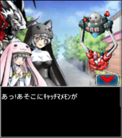 Digimon collectors cutscene 20 3.png