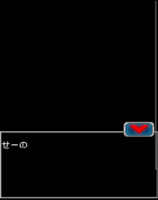 Digimon collectors cutscene 55 2.png