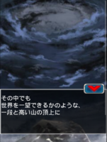 Digimon collectors cutscene 58 2.png
