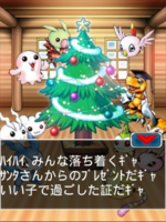 Digimon collectors cutscene 53 18.png