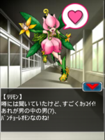 Digimon collectors cutscene 59 11.png