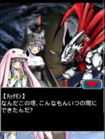 Digimon collectors cutscene 67 1.png