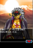 Digimon collectors cutscene 10 15.png
