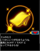 Digimon collectors cutscene 56 29.png