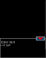 Digimon collectors cutscene 76 10.png