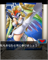 Digimon collectors cutscene 35 13.png