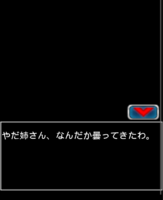 Digimon collectors cutscene 31 13.png