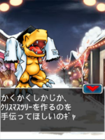Digimon collectors cutscene 53 5.png