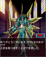 Digimon collectors cutscene 57 9.png