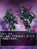 Digimon collectors cutscene 76 6.png