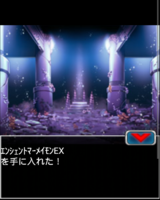Digimon collectors cutscene 34 15.png