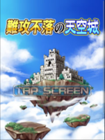 Digimon collectors cutscene 3 9.png