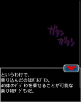 Digimon collectors cutscene 49 1.png