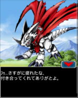 Digimon collectors cutscene 37 9.png