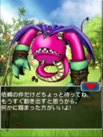 Digimon collectors cutscene 44 5.png