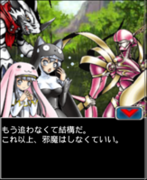 Digimon collectors cutscene 32 5.png