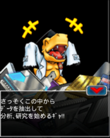 Digimon collectors cutscene 70 15.png