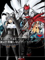 Digimon collectors cutscene 78 36.png