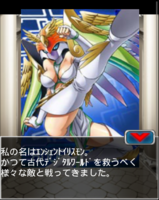 Digimon collectors cutscene 35 11.png