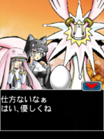Digimon collectors cutscene 17 13.png