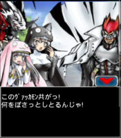 Digimon collectors cutscene 20 10.png