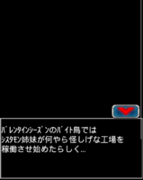 Digimon collectors cutscene 23 6.png