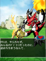Digimon collectors cutscene 50 2.png