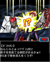 Digimon collectors cutscene 67 24.png