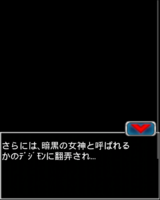Digimon collectors cutscene 26 5.png