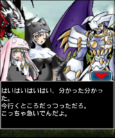 Digimon collectors cutscene 31 11.png