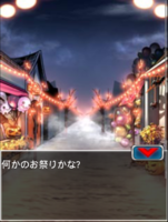 Digimon collectors cutscene 13 3.png