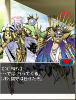 Digimon collectors cutscene 65 1.png